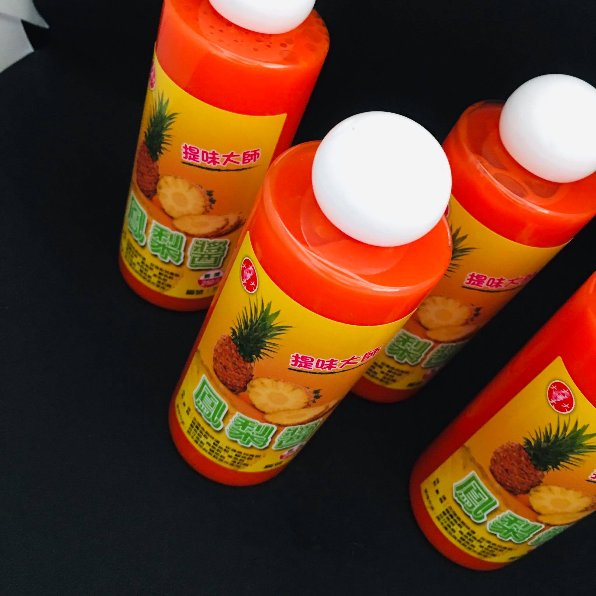 NƯỚC KHÓM Đại Ca Đại