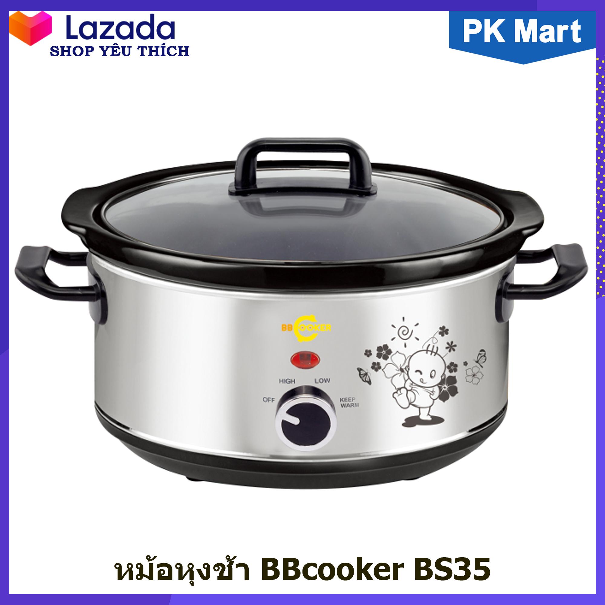 Nồi hầm chậm nấu cháo đa năng Bbcooker BS35 3.5L