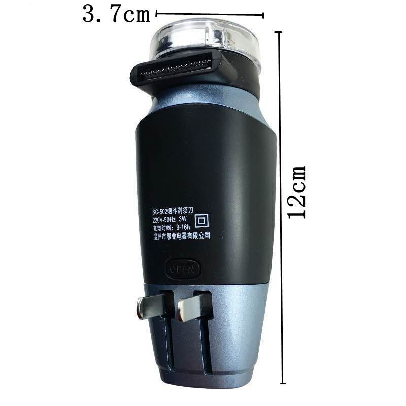 Máy cạo râu YANDOU SC-502