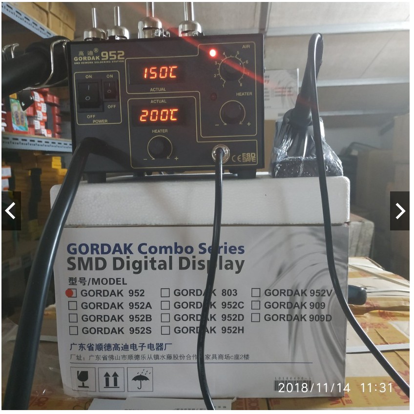 Máy Khò Hàn Nhiệt GORDAK 952