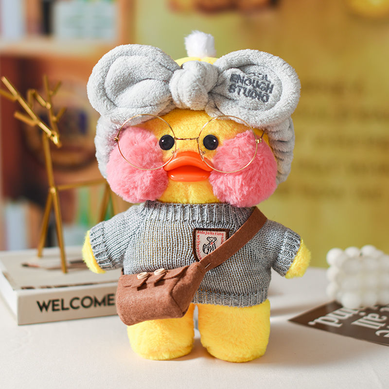 Net red Hyaluronic acid duckling doll clothes Stuffed toy doll cute girl heart birthday gift girl