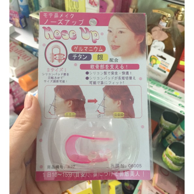 Dụng cụ kẹp mũi