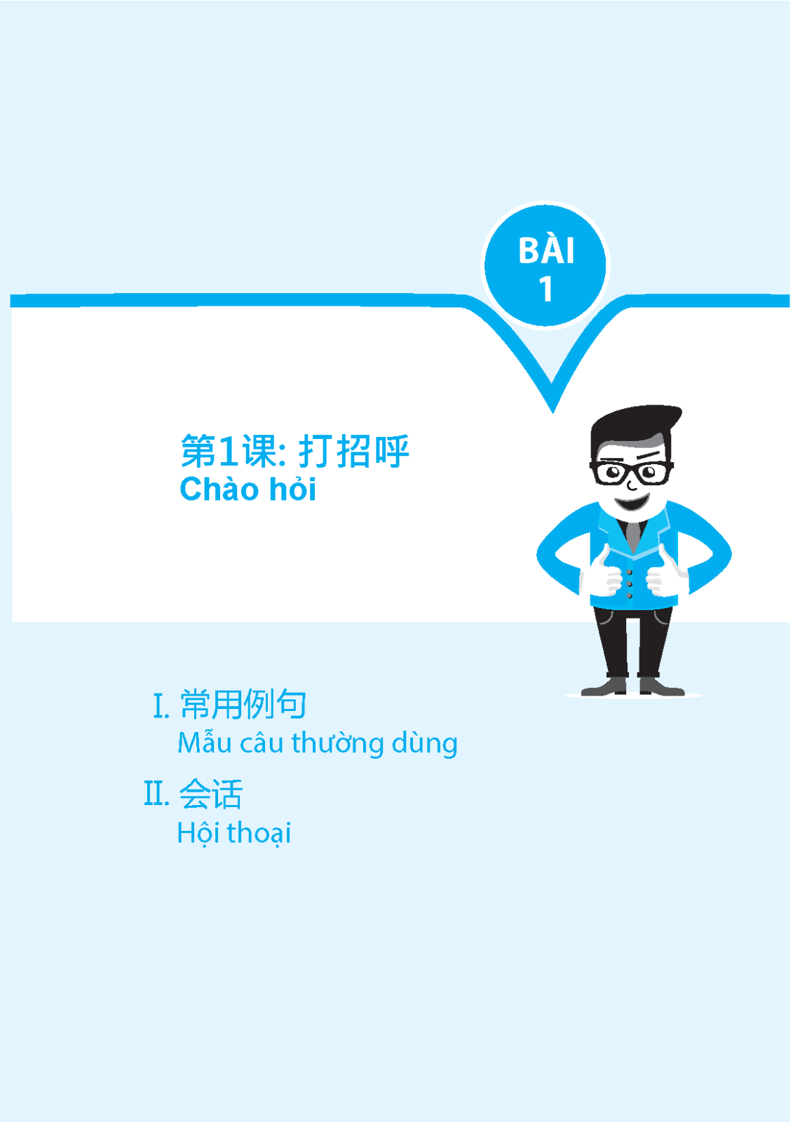 TỰ HỌC TIẾNG TRUNG CẤP TỐC (BẢN MÀU KÈM CD)