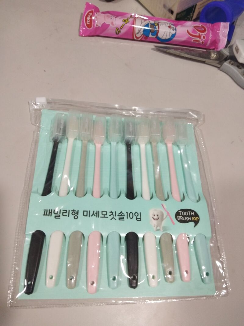 Set 10 bàn chải đánh răng lông mềm Muji cho con iu