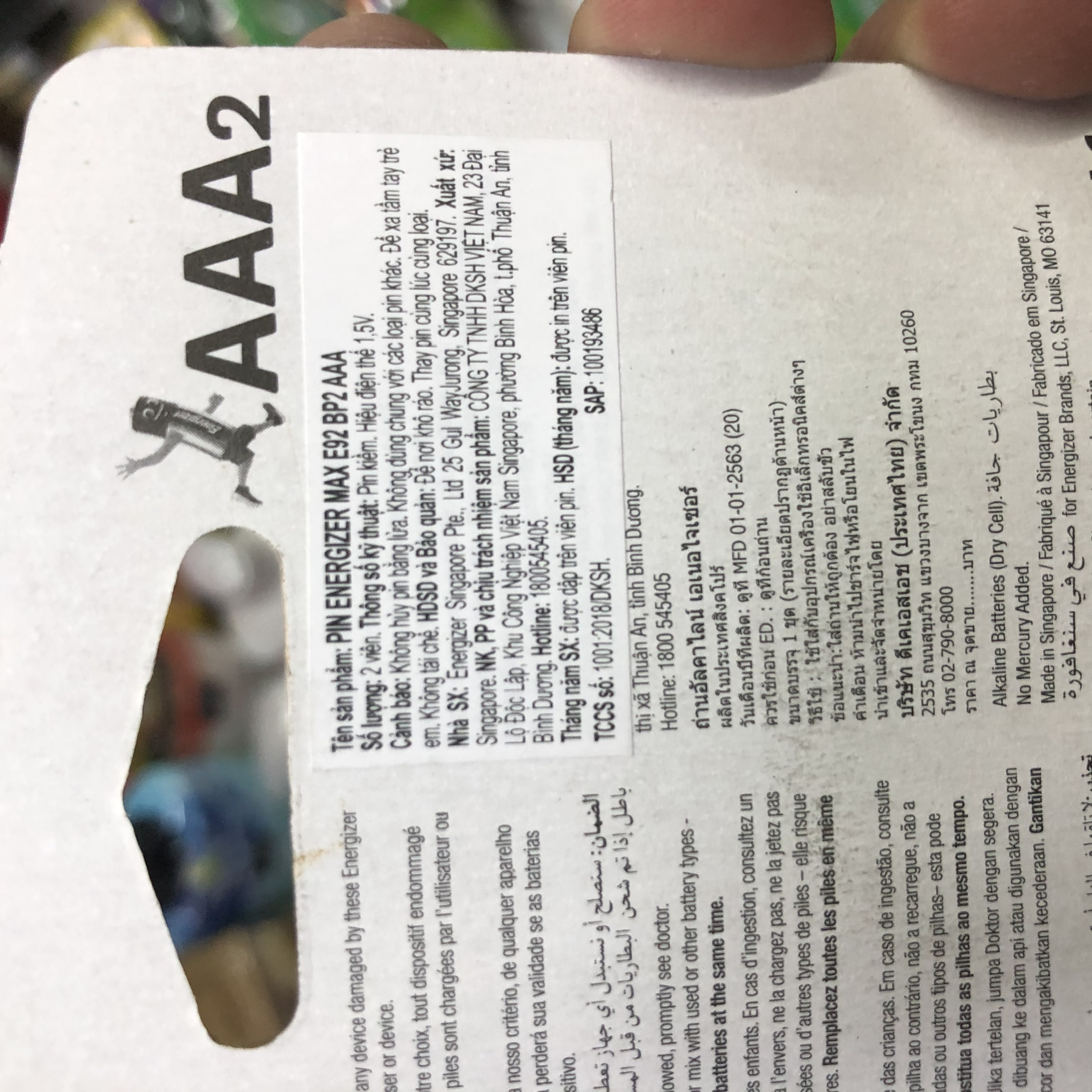 Pin AAA Energizer Max