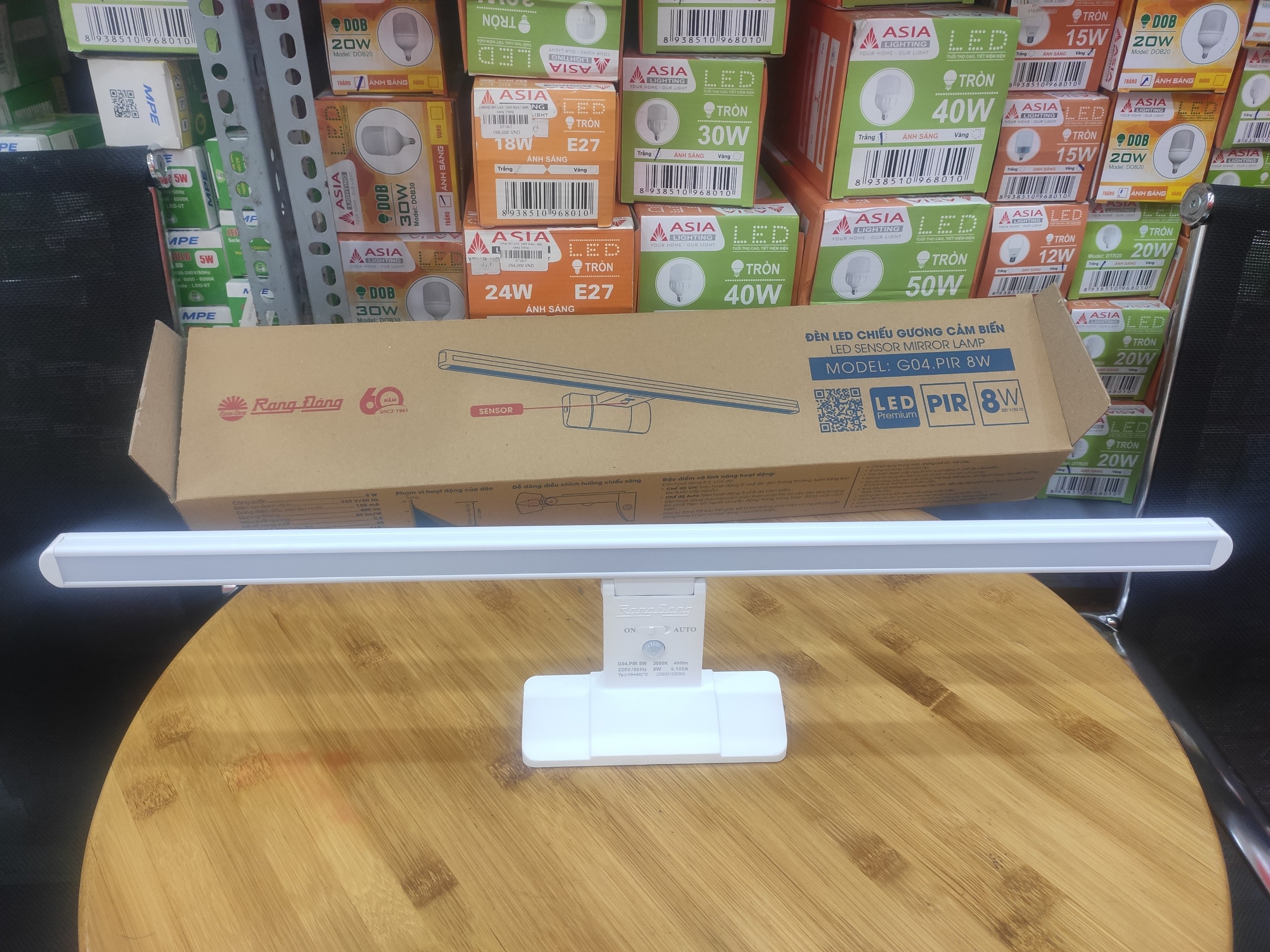 Đèn LED chiếu gương 8W cảm biến Rạng Đông