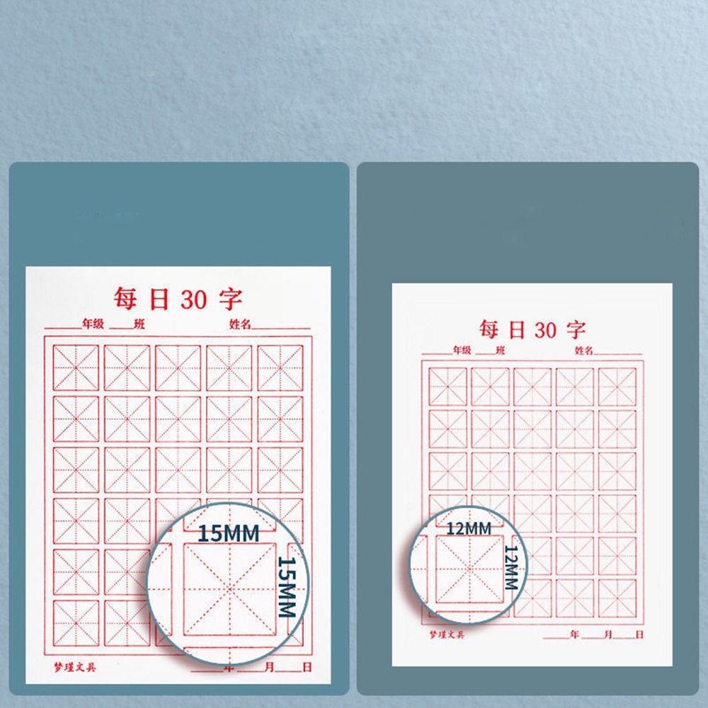 MMLUCK 30 Ô Viết Tay Tập Luyện Hàng Ngày Giấy Viết Thư Pháp Cho Học Sinh Sách Sao Chép Trung Quốc Thực Hành Tiếng Trung Giấy Viết