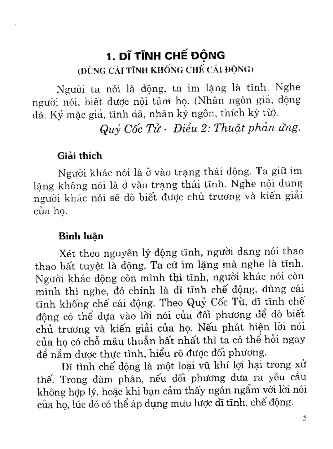 Sách Mưu Trí Xử Thế Của Quỉ Cốc Tử