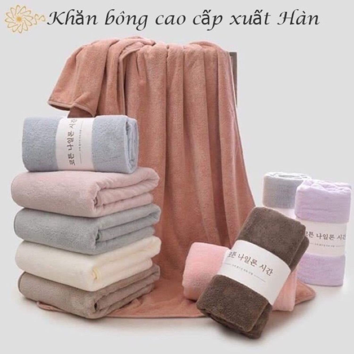 🔥SỶ🔥 KHĂN TẮM HÀN QUỐC SIZE 70X140CM