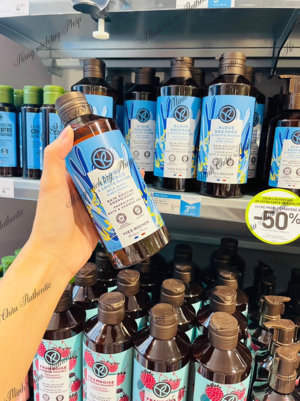 Sữa tắm / Gel tắm Yves Rocher 400ml [Xách tay Pháp]