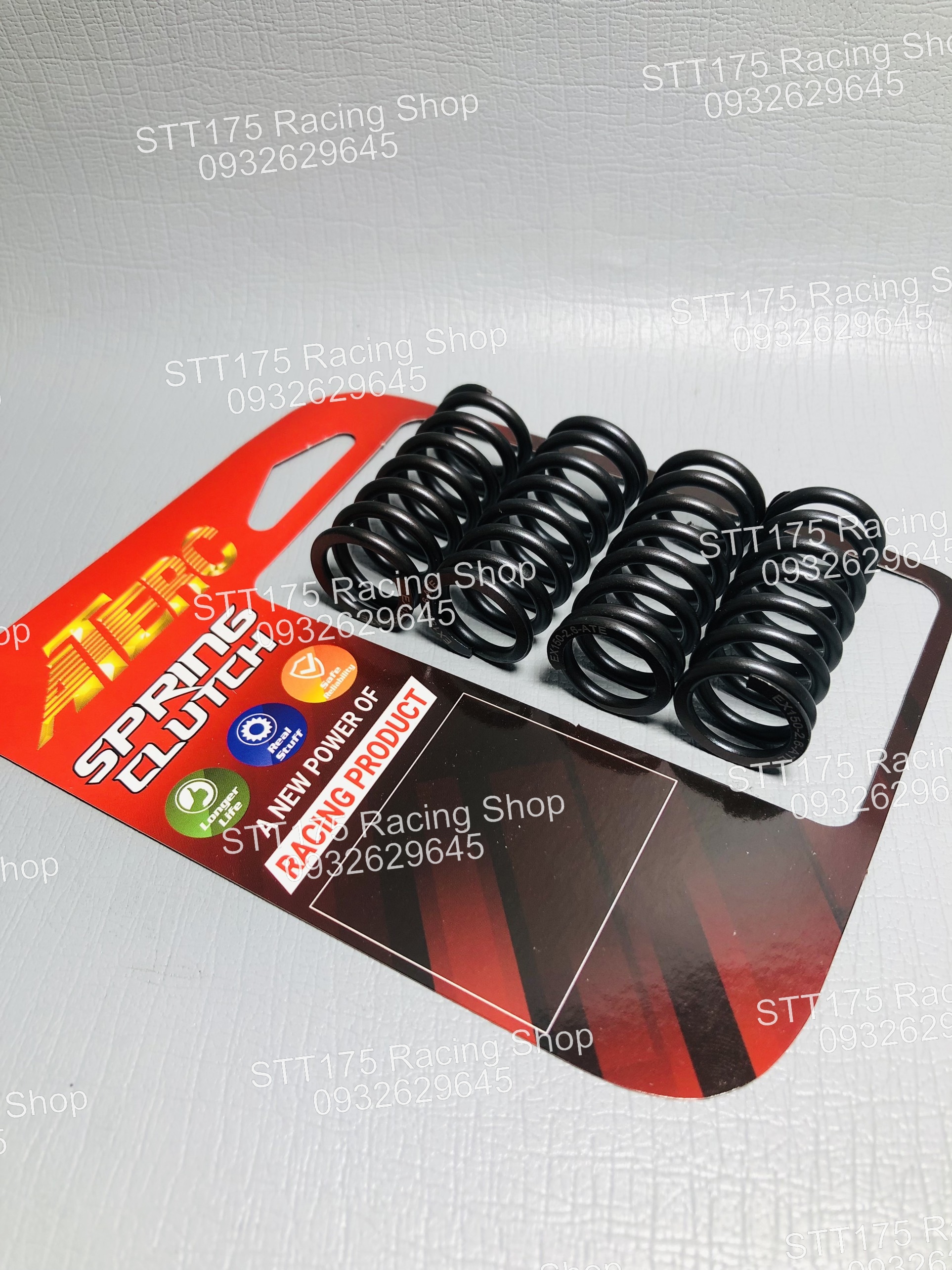 Loxo nồi ATE EX 150