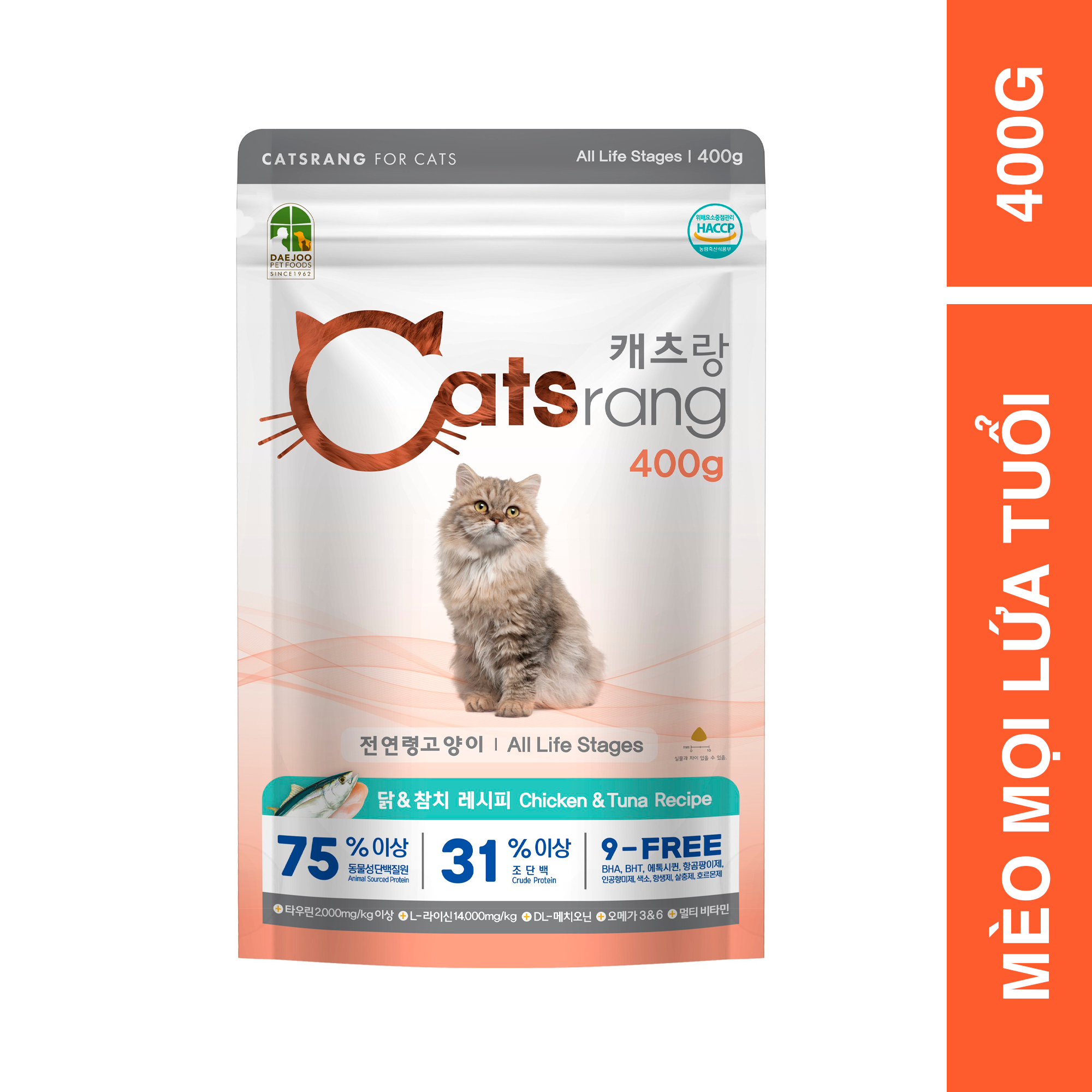 [400G] Catsrang - Thức ăn hạt khô cho mèo mọi lứa tuổi Catsrang