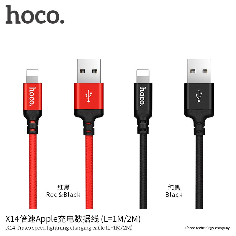 Cáp Sạc Cổng Lightning Cho IPhone Hoco X14 1M