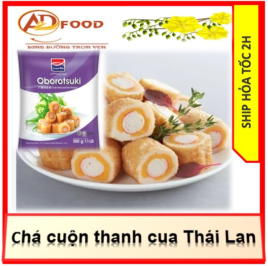 Chả cá cuộn thanh cua Malaysia