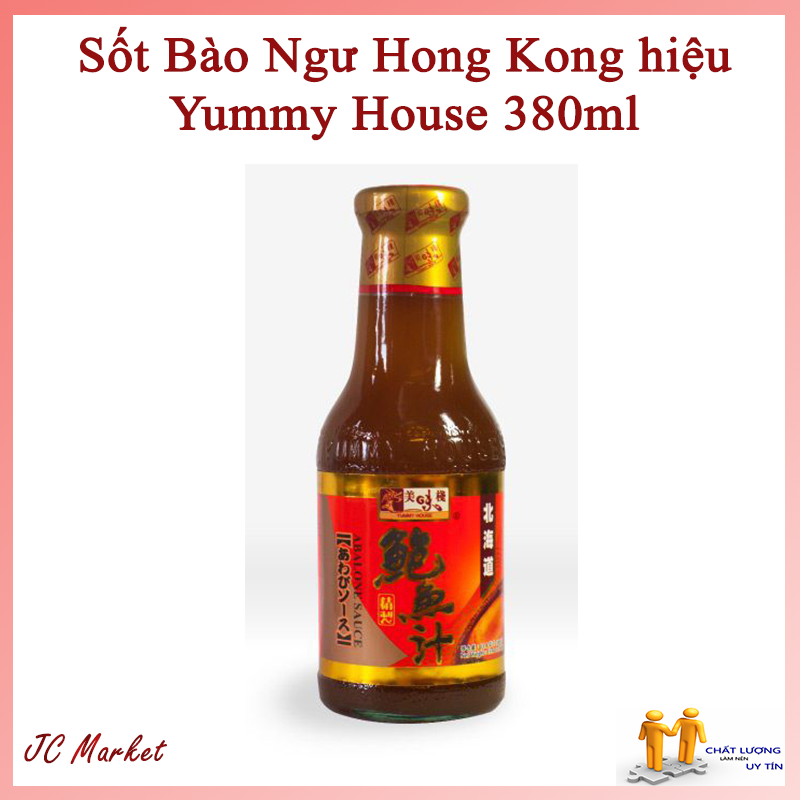 HCMSốt Bào Ngư Hong Kong hiệu Yummy House 380ml