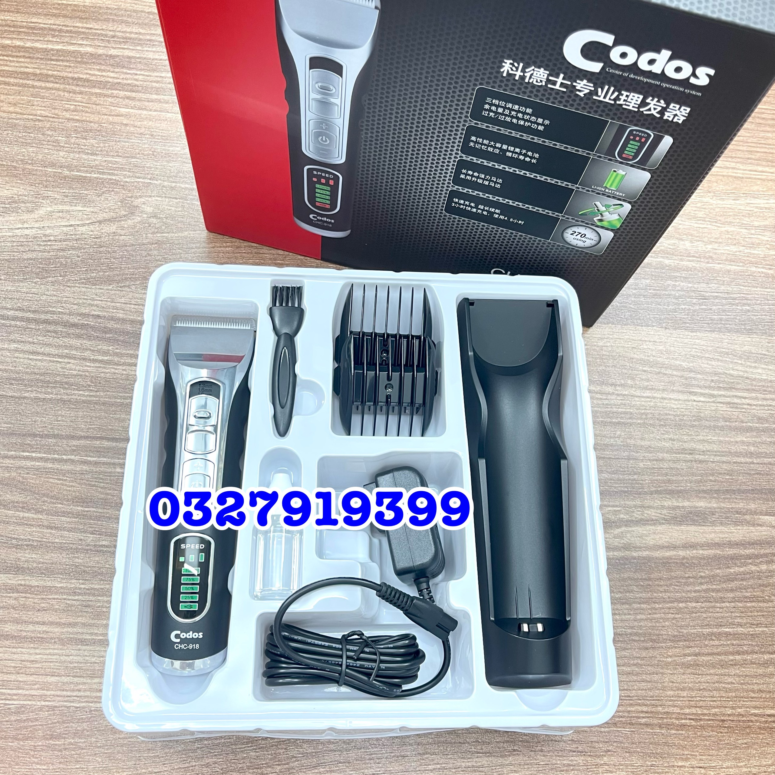 Codos Tông Đơ Cắt Tóc CHC-918 Chính Hãng Pin Lithium Ion 2600mAh 3 Mức Tốc Độ 7000rmp Dụng Cụ Làm Tóc Cao Cấp
