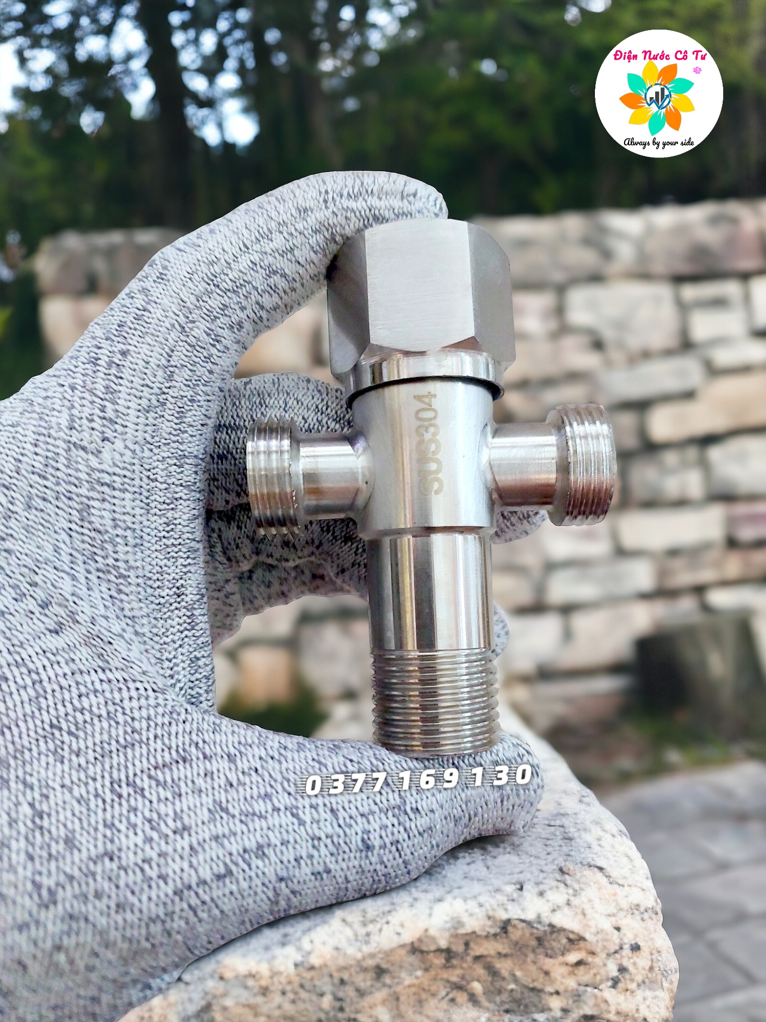 Tê cầu Inox - Tê cầu chia nước