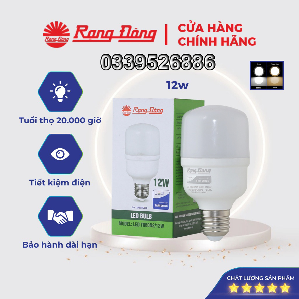 Bóng đèn led trụ 12w rạng đông - samsung chipled
