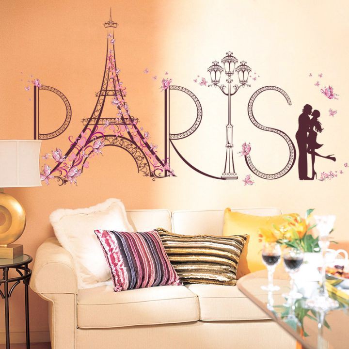 [HCM]Decal Dán Tường Paris Tình Yêu - Msp: Dkn045