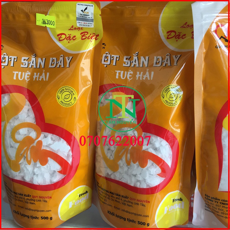 Special Type 500g cassava powder + moisturizing notebook combo-nmoff