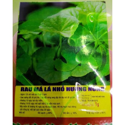 Hạt giống rau má - gói 1 gram