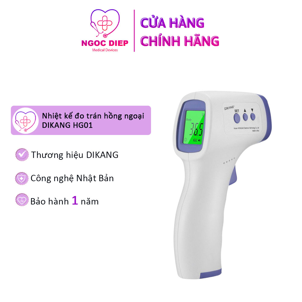 Nhiệt kế hồng ngoại DIKANG HG01 - Máy đo nhiệt độ cầm tay