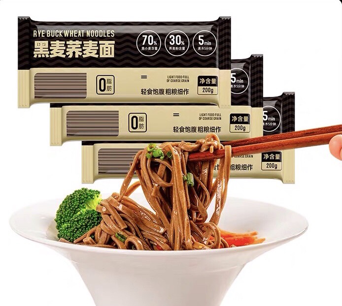 Mỳ Soba Kiều mạch - Lúa mạch đen gói 200g