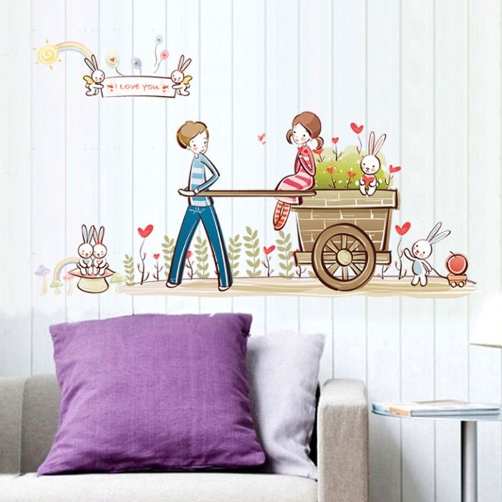 Decal dán tường hoa màu tím My Love is Sticker Tranh Dán Tường XL8262- Decal dán tường cây xanh ,Decal dán tường hoa lá