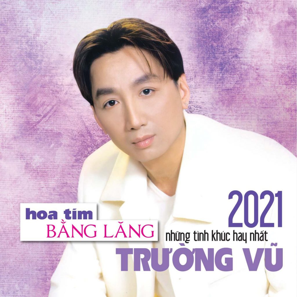 Bộ 4 Đĩa CD trường vũ
