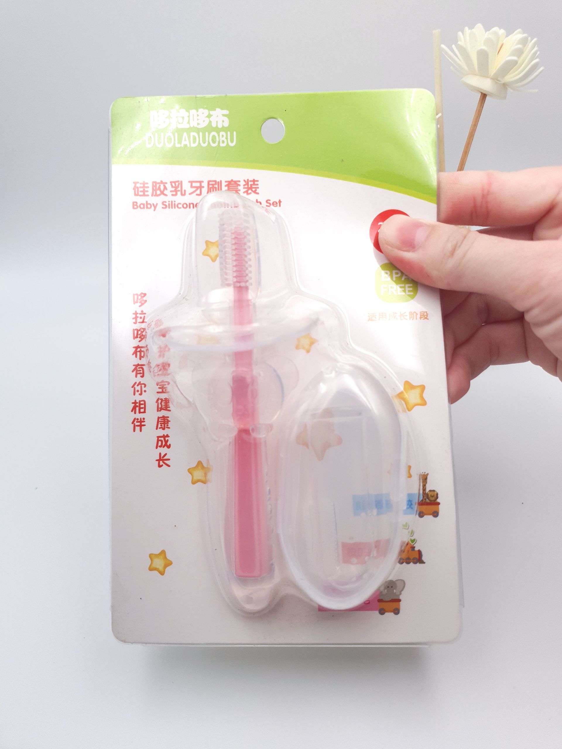 Sét Bàn Chải Đánh Răng, Rơ Lưỡi Silicon Mềm Cho Bé