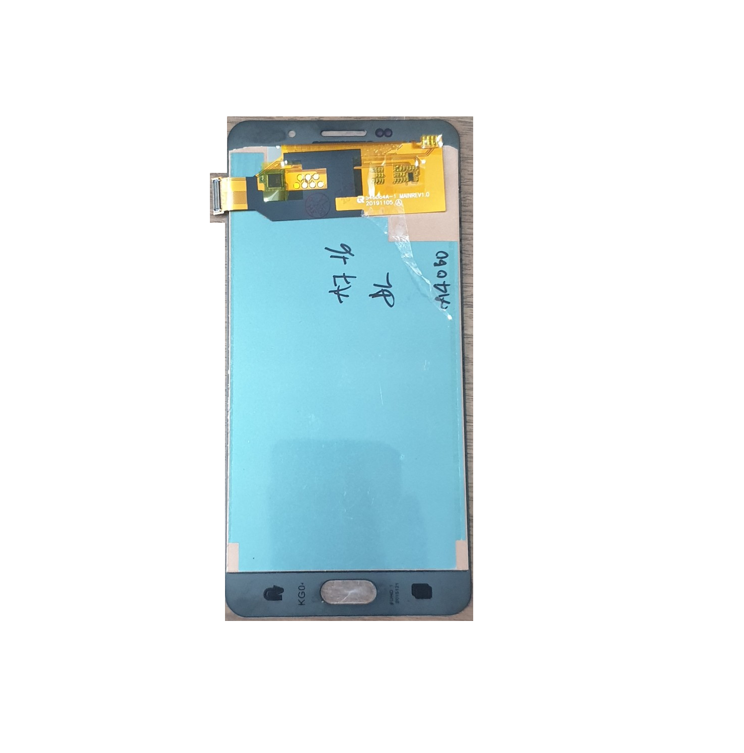 Màn Hình bộ Samsung A7 2016 / A710F