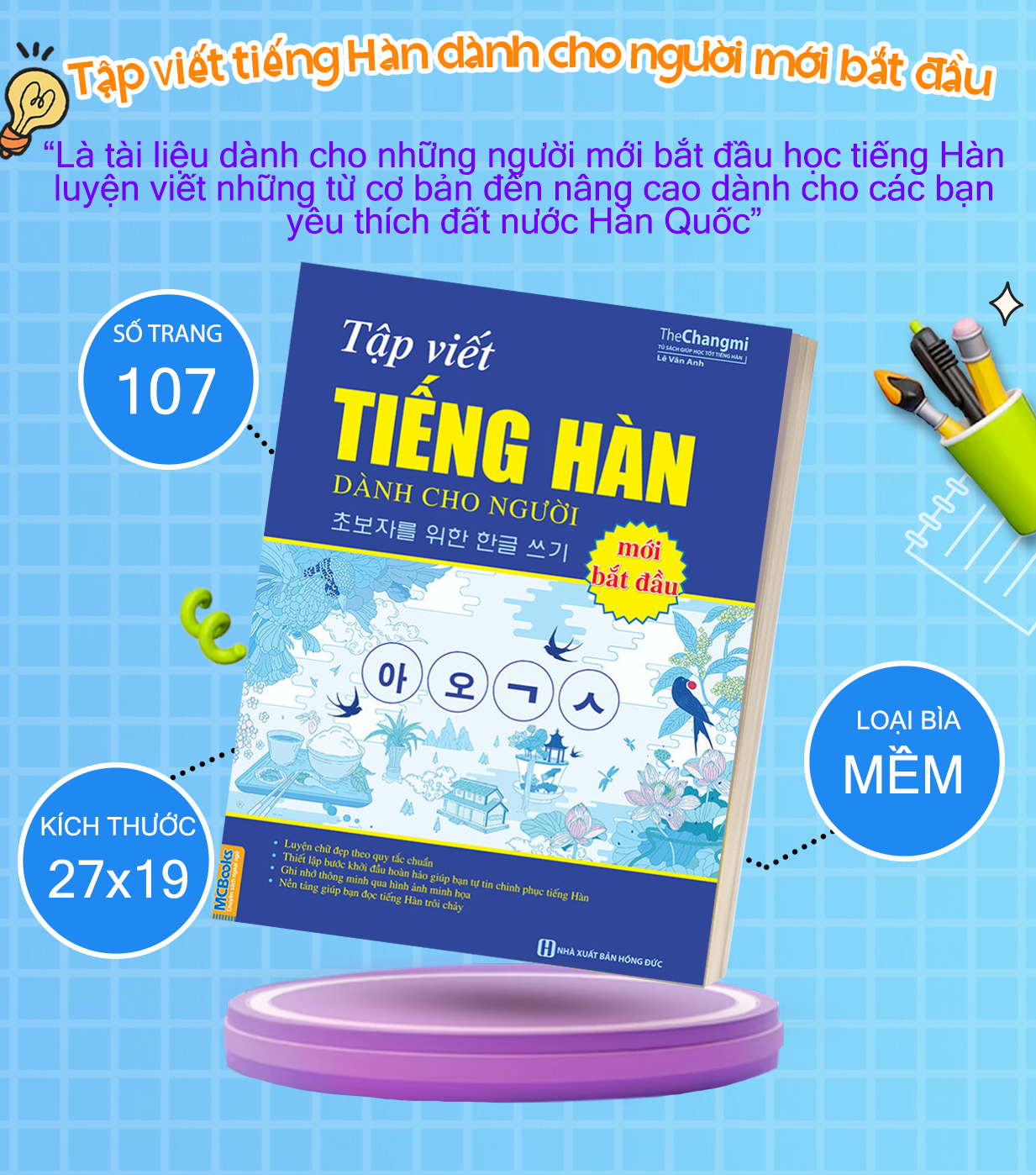 Sách - Tập viết tiếng Hàn dành cho người mới bắt đầu - McBooks