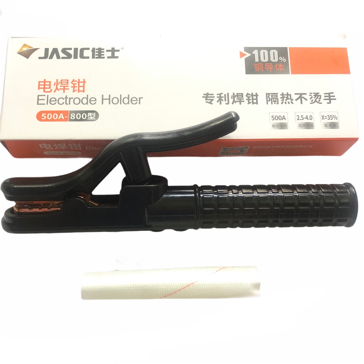 Kìm hàn đồng đúc JASIC 500 - 800A