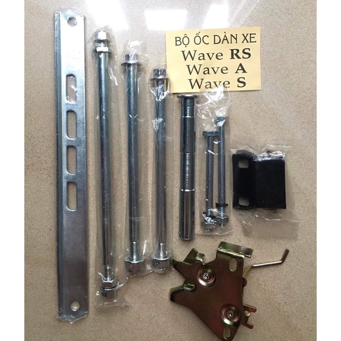 Full bộ ốc wave alpha 110 (wave cao), wave s, wave rs, wave a (Đạt 90% ốc xe)  | Thế Giới Thợ Xe