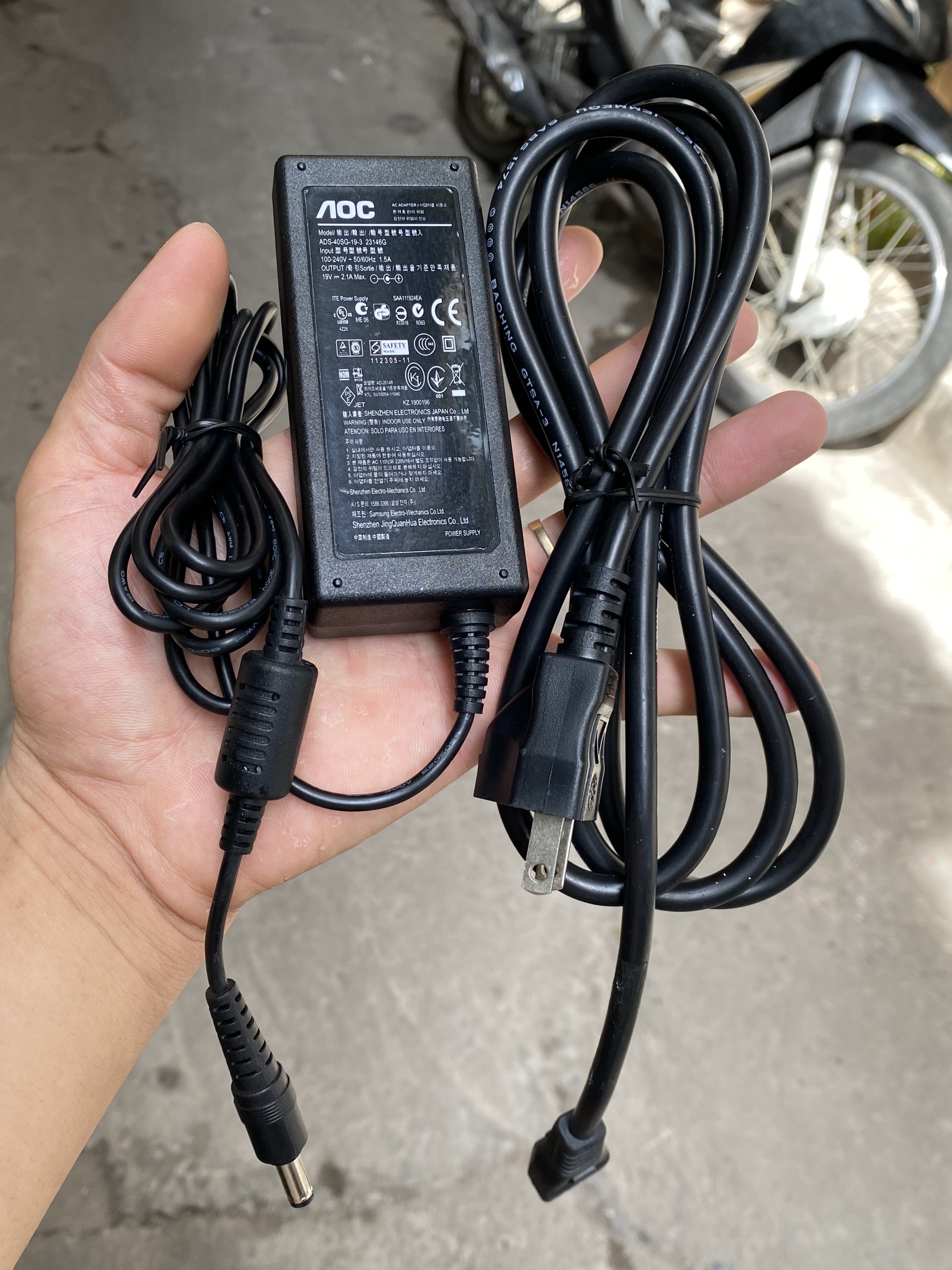Cục nguồn màn hình AOC 19V chính hãng