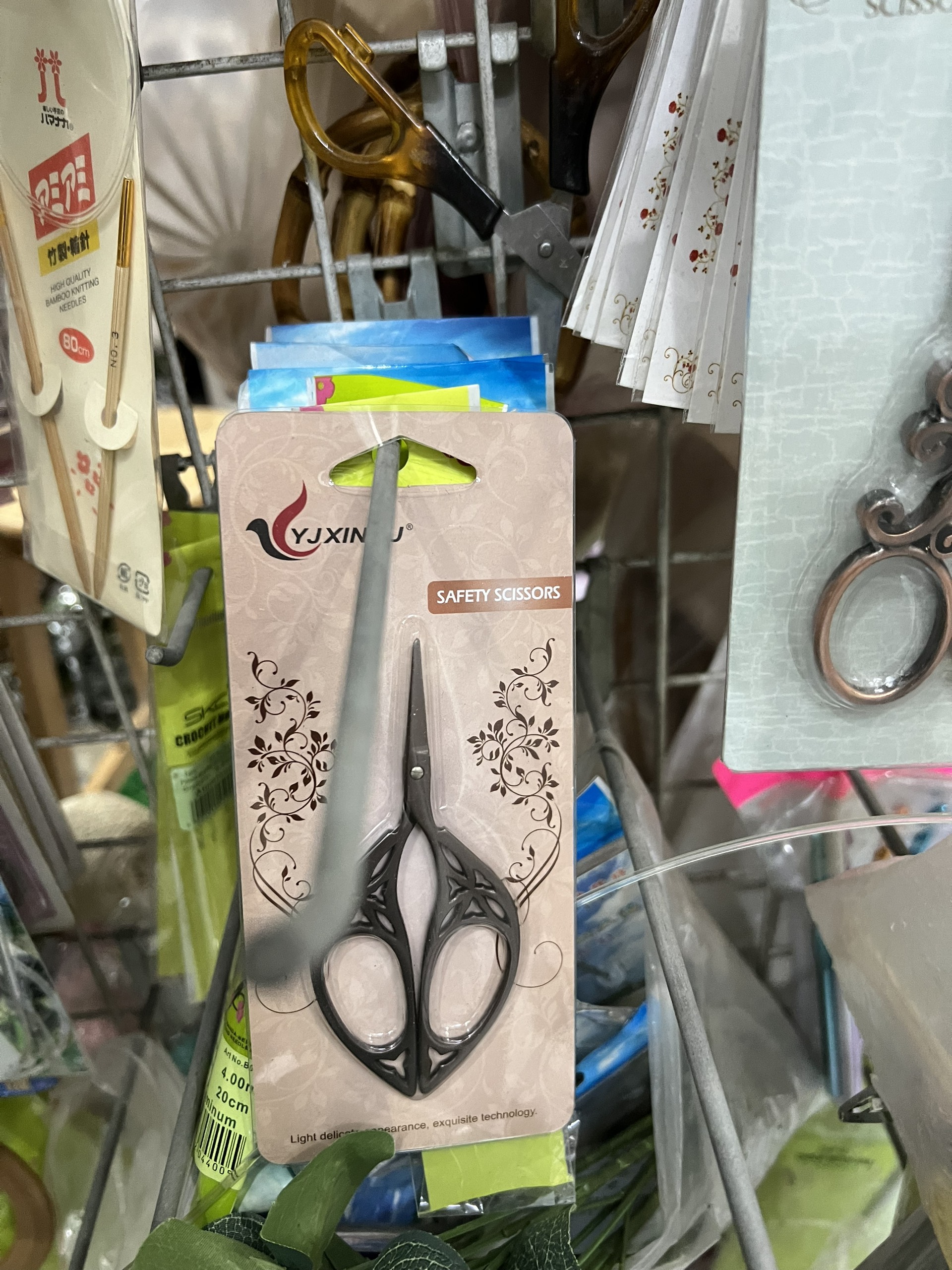 Kéo lá vintage (120k/cái)