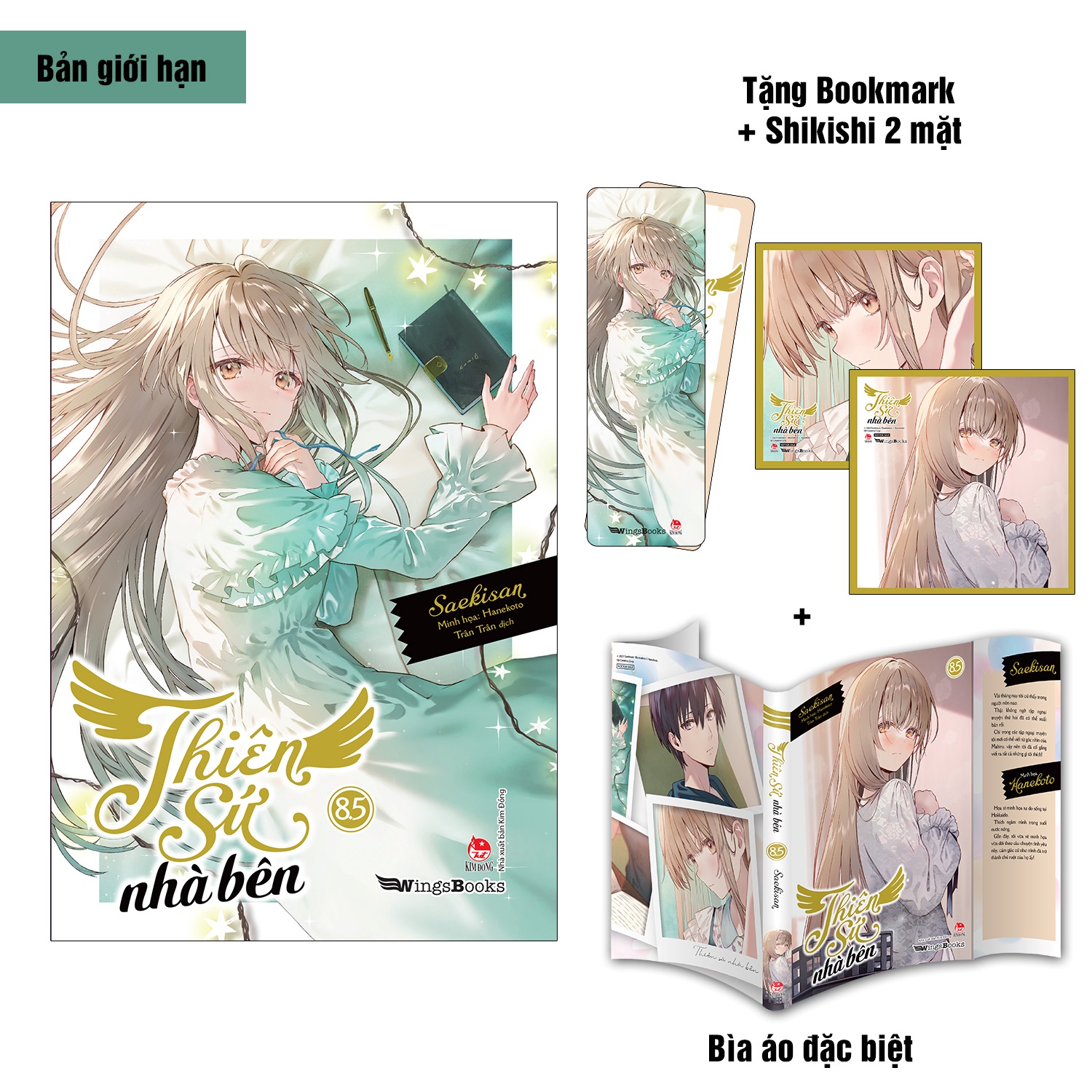 Sách - Thiên sứ nhà bên - Tập 8.5