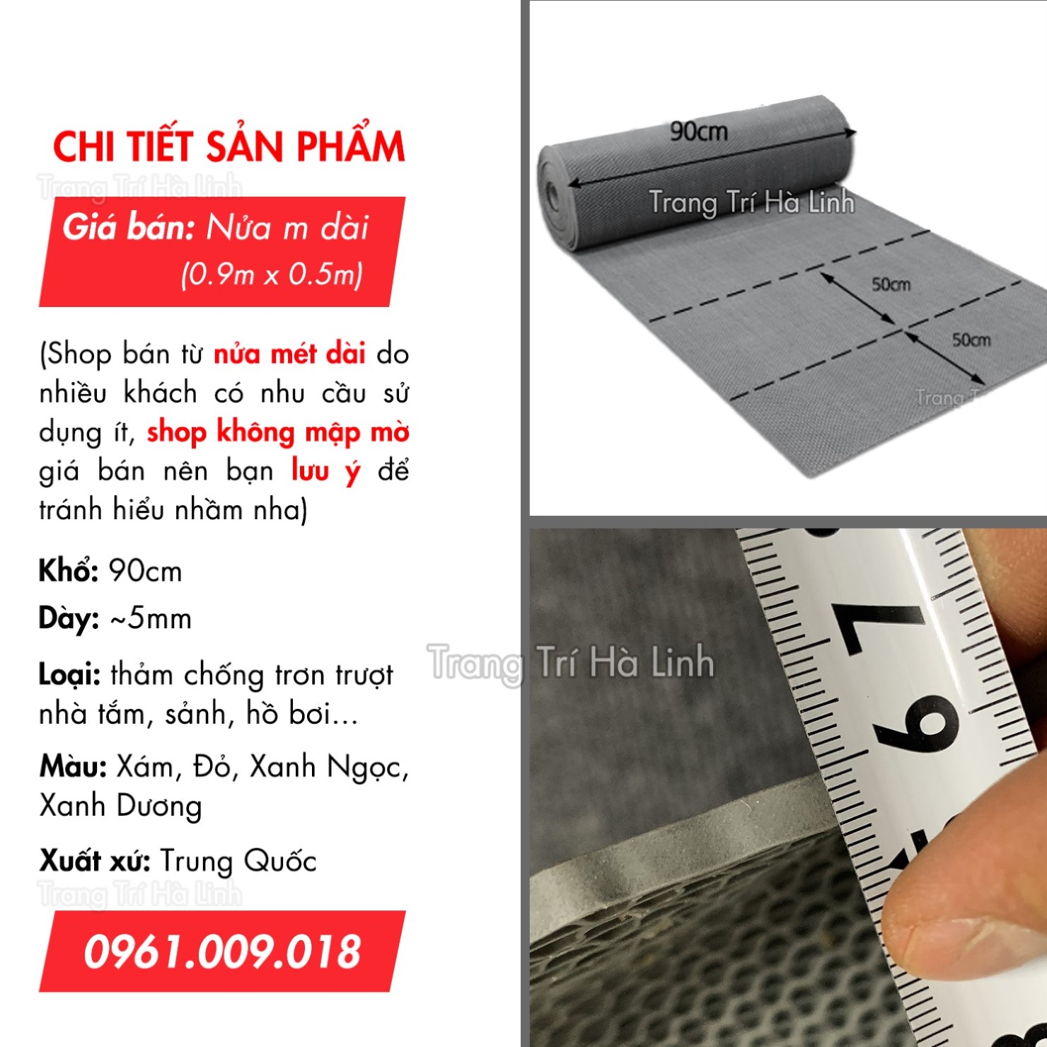 Thảm nhựa lưới chống trơn trượt nhà tắm khổ 90cm