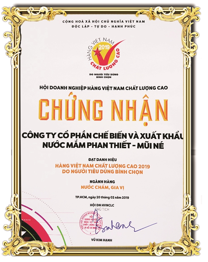 Nước Tương Tâm An 480ML
