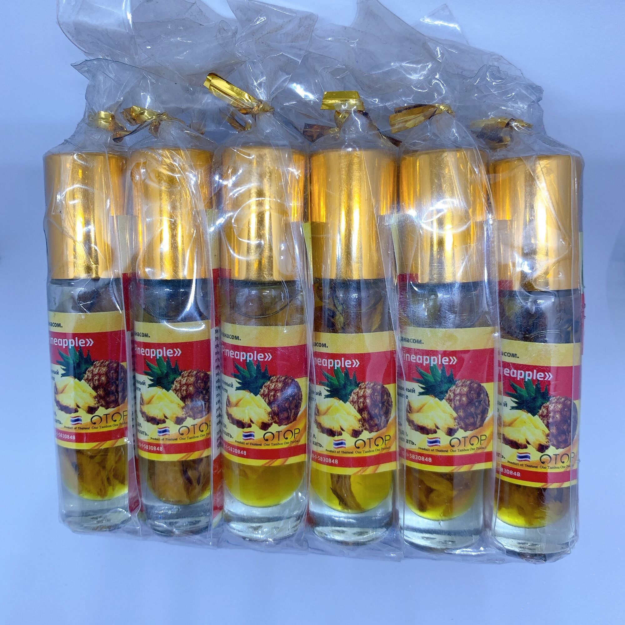 Dầu Lăn Thảo Dược Otop Oil Balm With Herb (Hương Chanh) 8ml Nhập Khẩu
