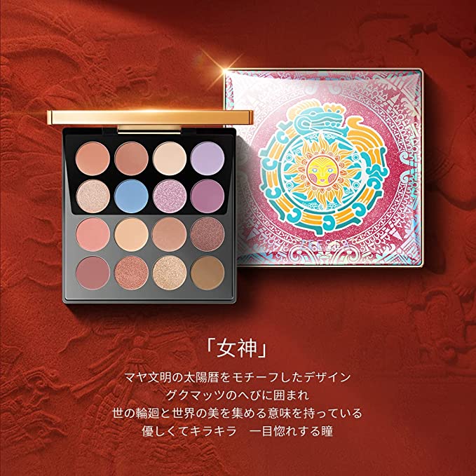 ZEESEA Bảng phấn mắt 16 ô Goddess Maya Eyeshadow Palette
