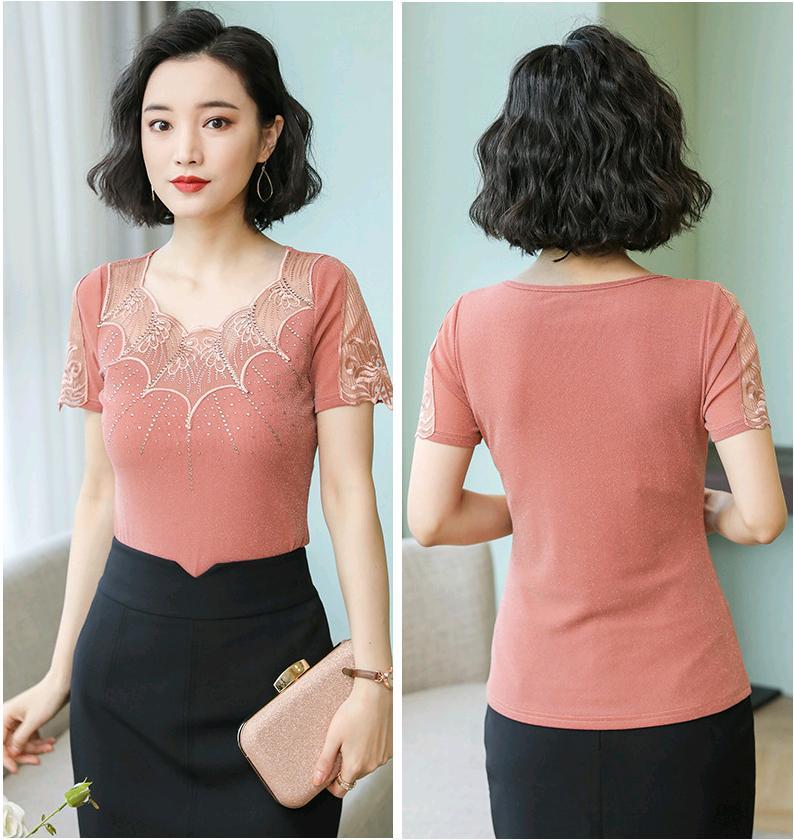 [HCM]Áo kiểu nữ thời trang  AN30
