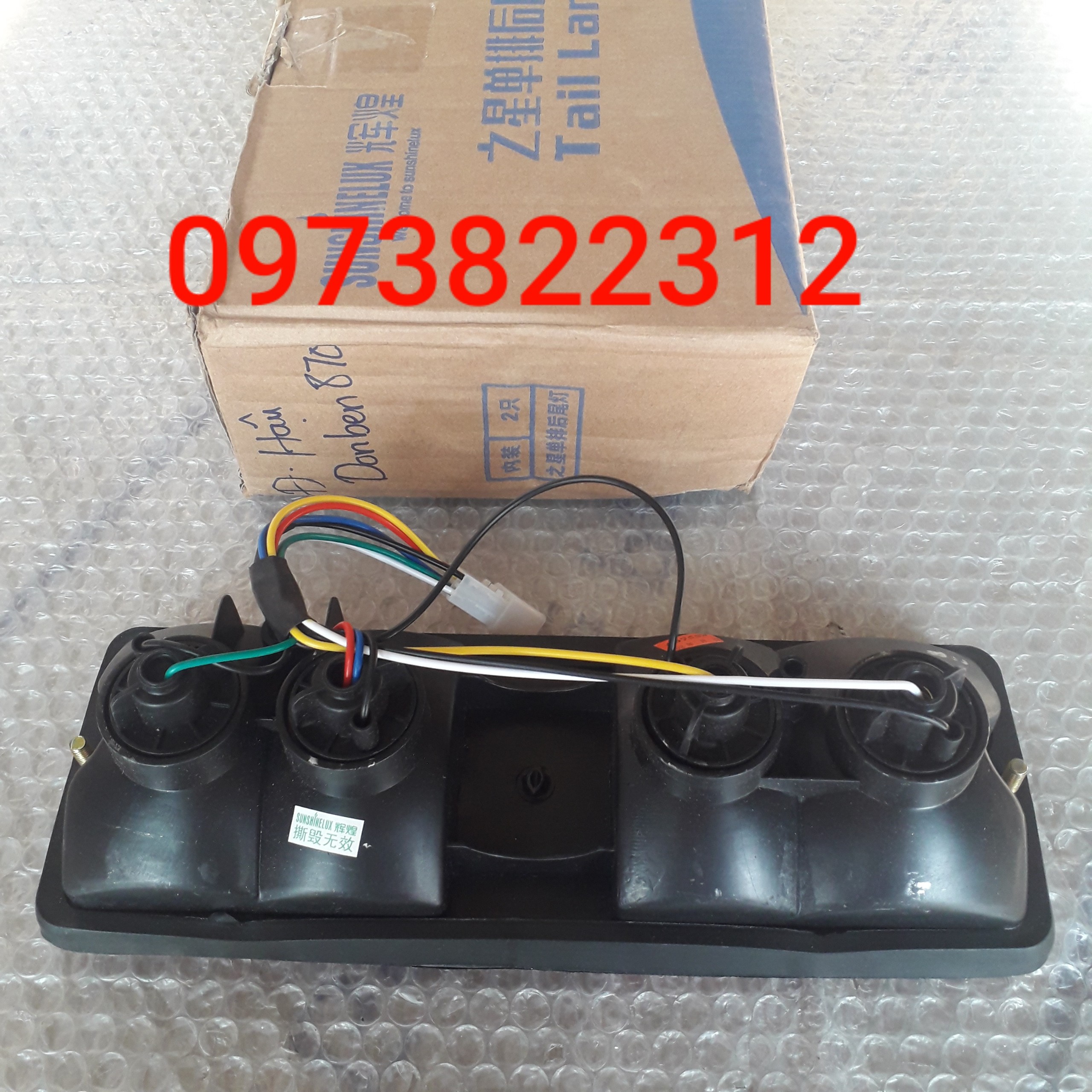 Đèn hậu Dongben 870 ( Giá 1 Chiếc )