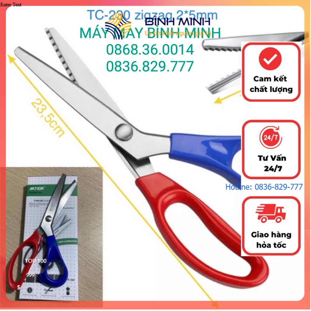Kéo răng cưa cắt may vải công nghiệp tc-230 aktion