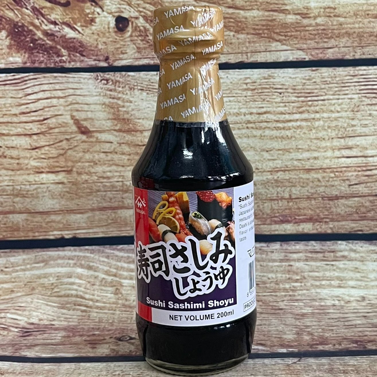 Nước tương Sushi Sashimi {Yamasa} 200ML