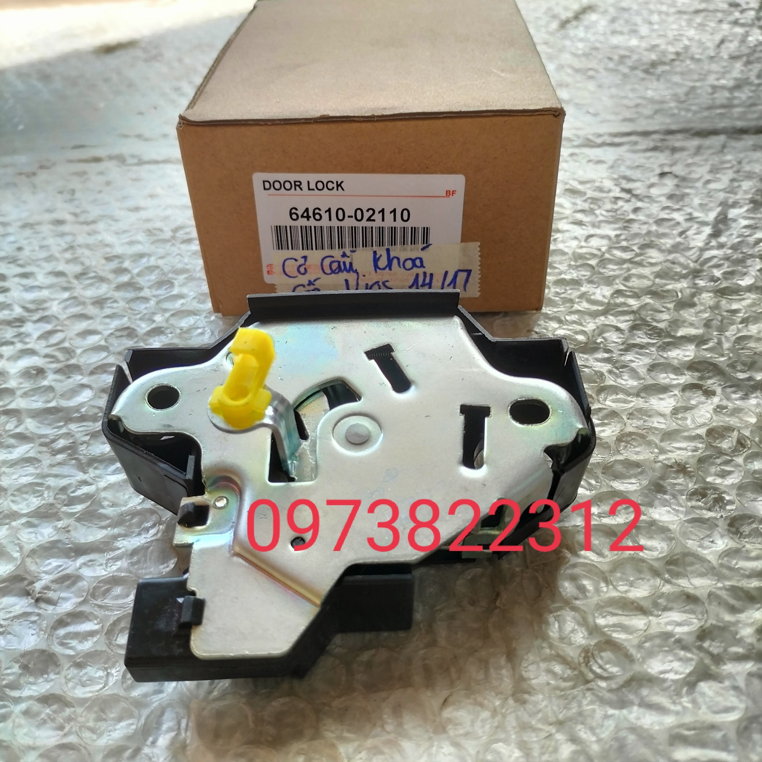 Cơ cấu khoá cốp sau vios 08-13, yaris 08-13 oem