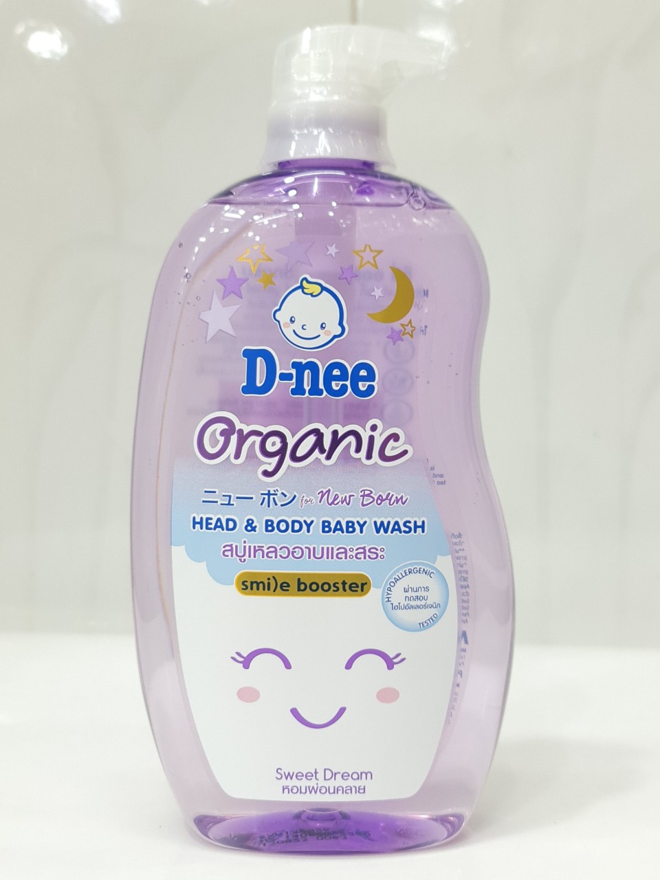 Sữa Tắm Gội Cho Bé DNEE 800ml Thái Lan
