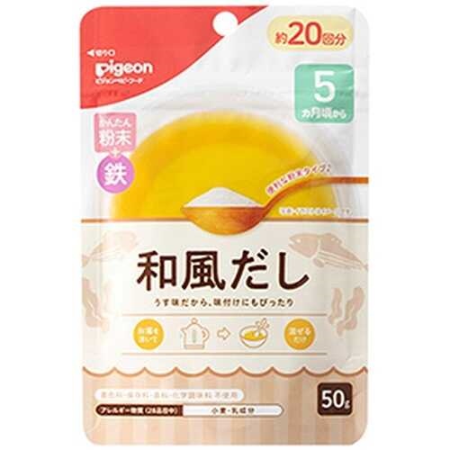 Pigeon - Bột nêm Dashi Nhật Bản