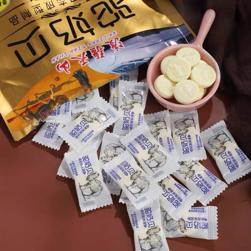 Kẹo sữa bò Nội Mông gói 250gr