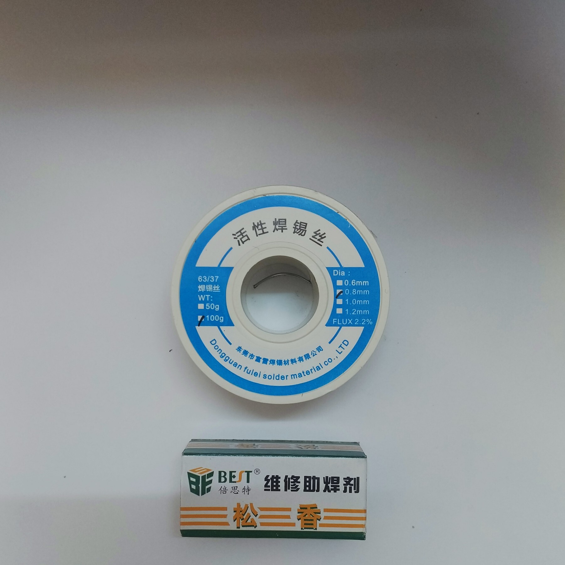 Combo Thiếc Hàn 63A-63 % 0.8mm và Hộp Nhựa Thông ( Loại Tốt ) Cuộn 100g